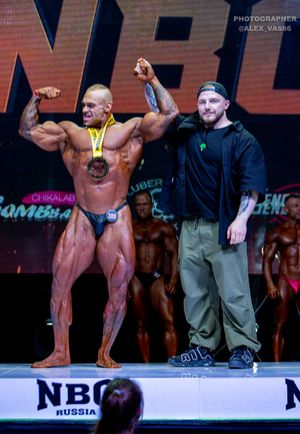 BODYBUILDING OVERALL